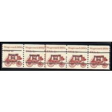 1898Ab 4c Stagecoach Fine MNH Dry Gum PNC 5/4+1 Gap 1L Z5143