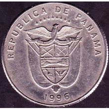 1996 Panama 1 Quarter Balboa Coin