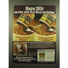 1983 Kal Kan Dog Food Ad - Two New Varieties
