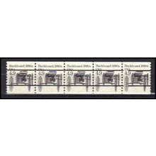 2124a 4.9c Buckboard Very Fine MNH Dry Gum PNC 1/5 Gap 1R X0328
