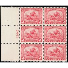 549, Mint NH F-VF Plate Block of Six Stamps CV $125 - Stuart Katz