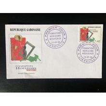 Gabon 1998 Mi. 1414 FDC Fondation Horizons Nouveaux Foundation Stiftung RARE!
