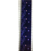Dirty Harry. Pk MTP - b042P . 1 STRIP OF 5 - 35MM FILM CELLS MTP