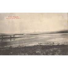 Lake Magadi Kenya Antique African Postcard