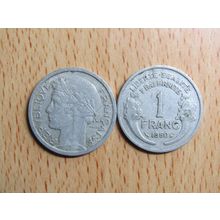 France Republic 1950 1 Franc Coin
