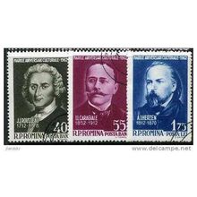 1962 Michel 2064/2066 - #2 fine used (o)