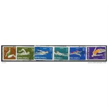 1963 6 different values - #2233 cancelled