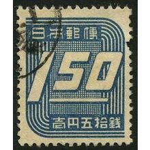 1948 Michel 390 - fine used (o)