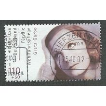 GER 2001 110pf + 50 'FILM INDUSTRY - GRETA GARBO' FINE USED (EBID47-617)