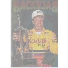 1995 Crown Jewels Sterling Marlin Daytona Back to Back Winner #SM1