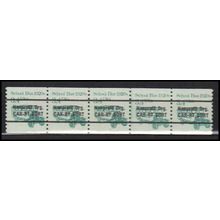 2123a 3.4c School Bus Fine MNH Dry Gum PNC 1/5 X0114