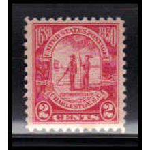 683 2c Charleston Fine MNH O2215