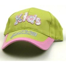 Green Kids Cap