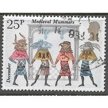 1981 SG 1146 - fine used (o)