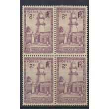 Somali Coast Stamp Scott #146, Mint Never Hinged, Block of 4