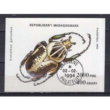 MADAGASCAR N° BLOC 90B YVERT OBLITERE ( USED )