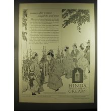1926 Hind's Honey & Almond Cream Ad - Woman after woman relayed the good news