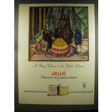 1926 Jell-O Dessert Advertisement - art by Marion Powers - A filling climax