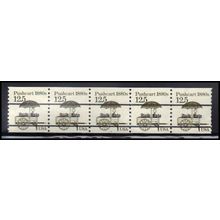 2133a 12.5c Pushcart Fine MNH Dry Gum PNC 1/5 X2317