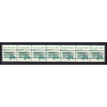 2123a 3.4c School Bus Fine MNH Dry Gum PNC 2/6+1 Gap 1R L02600