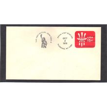 Event Papal Vist 10/2/79 U581 15c Uncle Sam (No Cachet-U/A) CV39018