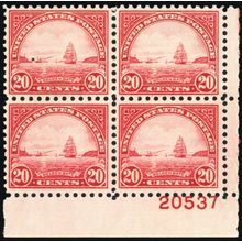 698, Mint NH XF 20¢ Plate Block of Four Stamps CV $60 - Stuart Katz