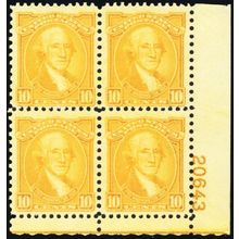 715, Mint NH VF 10¢ Plate Block of Four Stamps CV $110.00 * Stuart Katz