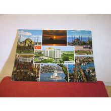 multiview, ISTANBUL, TURKEY used vintage postcard 1974 pm =