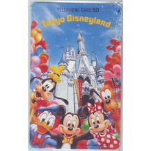 Walt Disney Tokyo Disneyland Japan NTT Phone Card