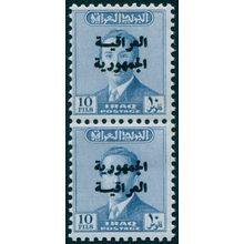 Iraq 1958 10f blue Republic Lines of opt transposed SG432a MNH pair
