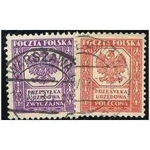 1933 Michel D17/D18 - fine used (o)