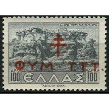1944 Michel Z72 - MLH (*)