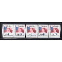 Used 2890 32c G Old Glory Very Fine PNC 11112/5 PA3295