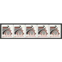 2905v 10c Automobile Fine MNH PNC S111/5 R0979