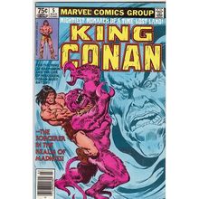 KING CONAN # 5 (1981)