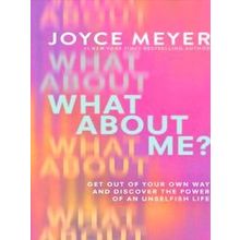 What About Me?