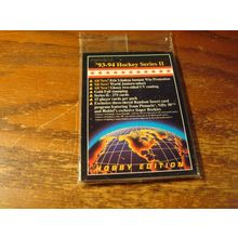 1994 Pinnacle, NHL, Sealed Send-Away Pack, Hobby Ed., BRIAN LEETCH on Back