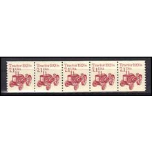 2127 7.1c Tractor Very Fine MNH Dry Gum PNC 1/5 X0677