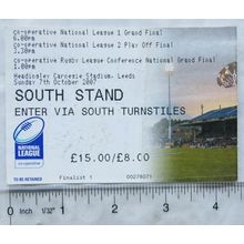 2007 ticket Co-operative National League Grand Final, Headingley