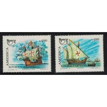 Argentina America Voyages of Discovery Magellan UPAEP 2v 1991 MNH SG#2258-2259