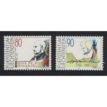 Liechtenstein Mozart St Ignatius de Loyola Anniversaries 2v 1991 MNH