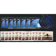 23 x $11.75 Values Postage Lot - Face value of $270.25 - Stuart Katz