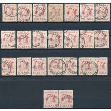 Pieniny Buildings: 1zl Unsorted Paper Types - Poland 1952 - FH - MiNr 769