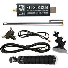 V4 R828D RTL2832U 1PPM TCXO HF Bias Tee SMA Software Defined Radio with Dipole A
