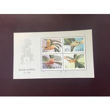 ICOLLECTZONE China 2563-66 flowers VF NH
