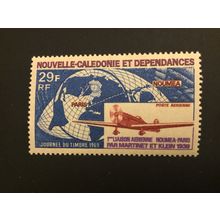 ICOLLECTZONE New Caledonia C62 VF NH