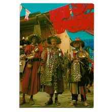 Postcard Morocco Marrakesh Marrakech Souk Tienturiers water sellers 1970s ?