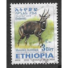 ETH 2002 3B 'MENELIKS BUSHBUCK'(SMALL) FINE USED (EBID70-305)