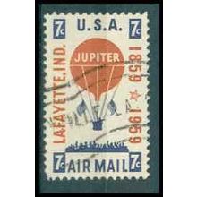 Used C54 7c Jupiter Balloon Fine WA0606