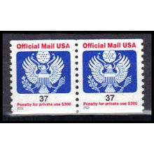 O159 37c Eagle Very Fine MNH Pair KA2067
